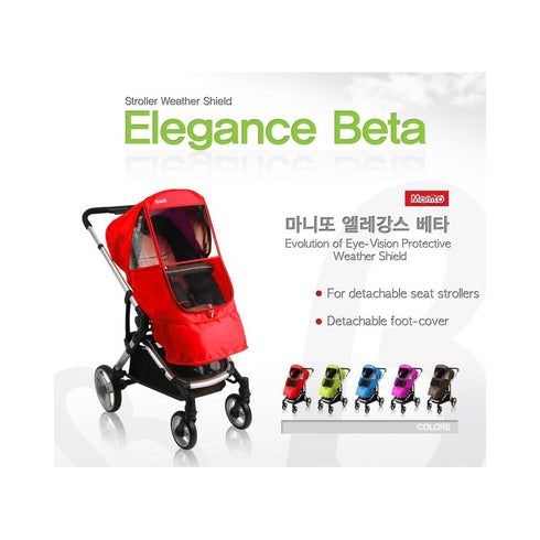 Manito Elegance Beta Stroller Weather Shield/Rain Cover - Black