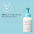 5.5 10.1 fl.oz. GOONGBE Baby Diapering Cleanser - Korean Baby Hip Buttocks Wash for Baby's Sensitive Skin