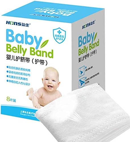 Topwon Cotton Newborn Essentials - Disposable Umbilical Cord Belly Band, 8 Pieces to Protect Baby Abdomen