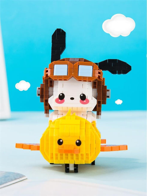 AUHORA 6068, 980 15 Mini Building Blocks, Micro Blocks, Papa Dog Pieces, Best Gifts for Years Old and Up, for Adults