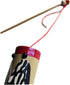 Kidcraft Playset 3pcs Toys - Traditional Chinese Noise Maker Toys, Self Made Bamboo Cicadas for Kids