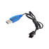 SAMLOO 2 Pack 3.7V SM-2P 3.7V Lipo Battery USB Charger Cable Port Cable for RC Boat Car Truck Toy Rechargeable Li-Po