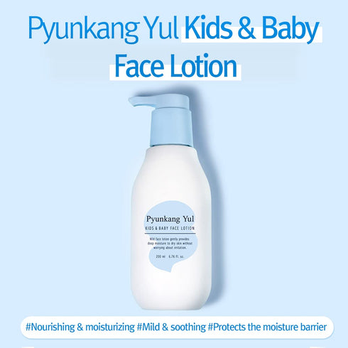 Pyunkang Yul Kids & Baby Face Lotion, 200ml / 6.76 Fl. oz.