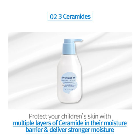 Pyunkang Yul Kids & Baby Face Lotion, 200ml / 6.76 Fl. oz.