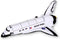 ArtCreativity Stuffed Space Shuttle - 14" Soft Cuddly Astronaut Toy for Kids, Birthday Gift, Easter Basket Stuffer