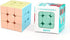 Generic 3x3x3 Speed Cube,Stickerless Magic Cube,Smooth Turning Puzzle Box with Anti-Sticky Design,The Most Educational