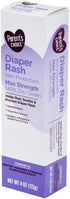 Parent's Choice 4 oz Diaper Rash Ointment