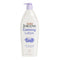 Jergens Baby Calming Lotion, Baby Calming Lotion, Lavender Baby Lotion, Baby Moisturizer