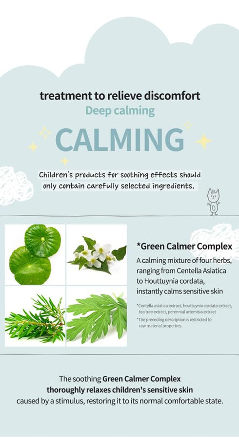 JUNGSAEMMOOL KIDS Waterful Soothing Stick | Lip and Cheek Balm, Healing Balm Stick, Baby Face Balm Stick, Chapped Face