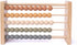 Brooklyn Neutral Boho Abacus - STEM Toy- Boho Nursery Decor and Playroom