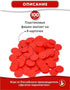 Set Eksmo Russian Lotto Board Games - Russian Bingo Games for Family - Tambola Kit of Wood Barrels Bingo Cards Chips