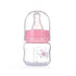 BOGEEL 1.7oz Baby Bottle Portable Baby Nursing Bottle Wide Neck Natural Flowing Easy to Milk Bottle for Infant Pet Dog