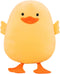 Plush Duck Stuffed Animal - 15.7in Long-Legged Yellow Duckling Soft Toy for Kids and Friends