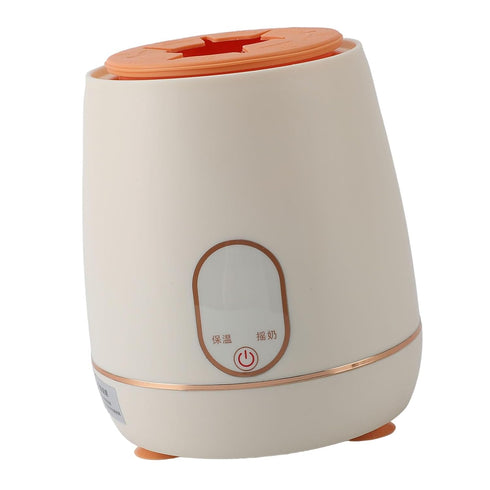 Portable Baby Formula Mixer with Heat Preservation - USB Charging Pitcher