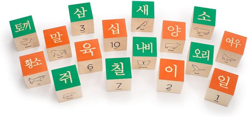 Uncle Goose Korean Blocks - Made in the USA