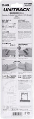 Kato 9-3/4" (2), KAT20004 USA, Inc. N Double Track Straight, Concrete Ties