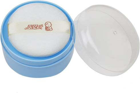 HSOMiD Powder Case and Powder Puff Kit
