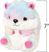 ArtCreativity Belly Buddy Hamster - 7 Inch Plush Stuffed Toy, Super Soft Nursery Décor for Baby Shower