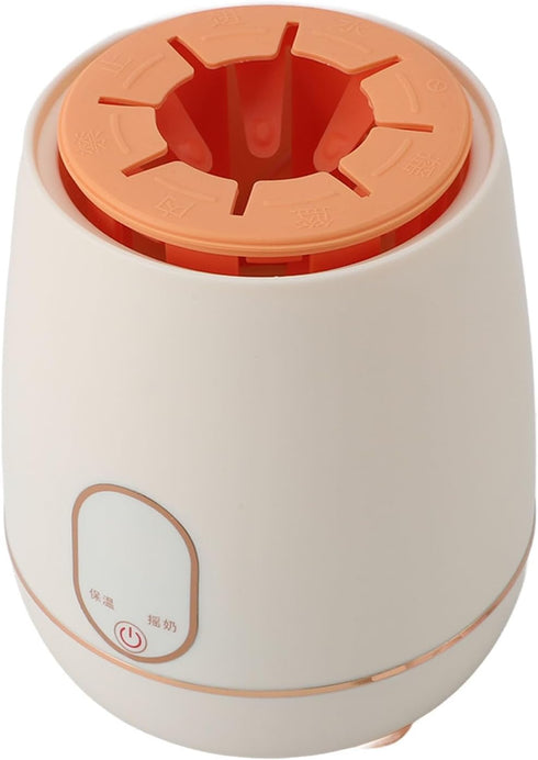 Naroote Formula Mixer, Formula Mixing Pitcher Baby Formula Mixer with USB Cable Warmer Heat Preservation Mix Evenly
