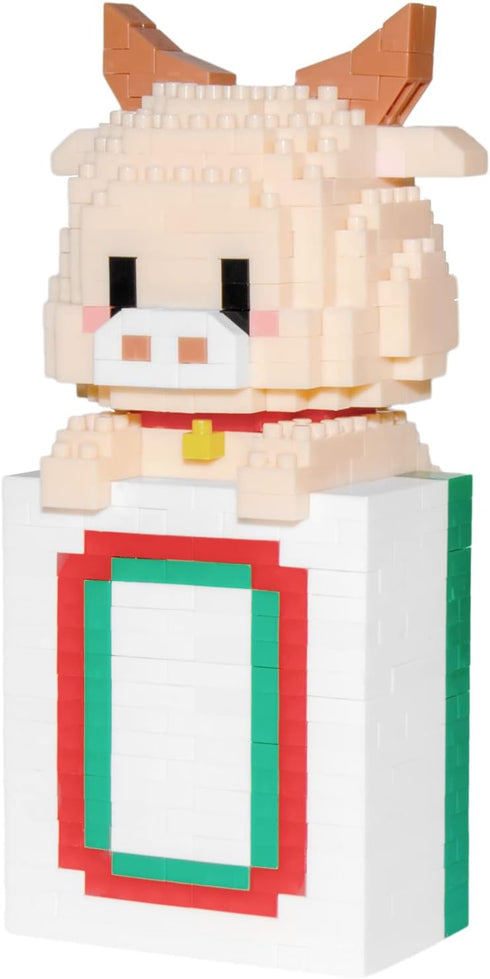 Larcele Micro Building Blocks Animal Set, 529 Pieces DIY Mini 3D Building Toy Bricks KLJM-09 (BaiBan Ox)
