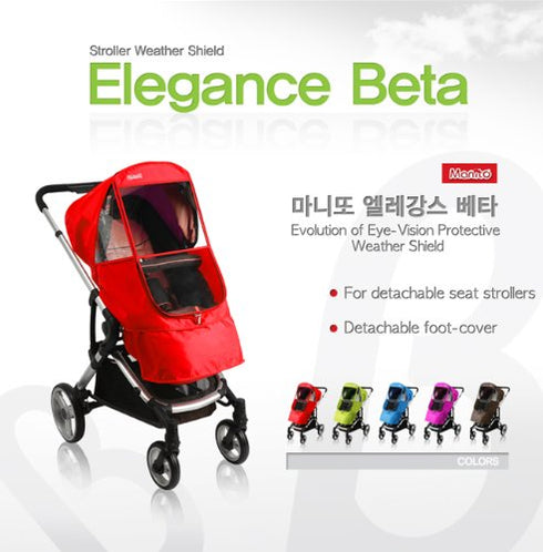 Manito Elegance Beta Stroller Weather Shield/Rain Cover, Blue