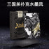 Three Kingdoms Playing Cards, Novelty Poker Game Deck of Cards for Parties