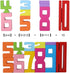 JYJ Wooden Stacking Building Blocks for Kids 3+, Number Game Balance Competition Toy