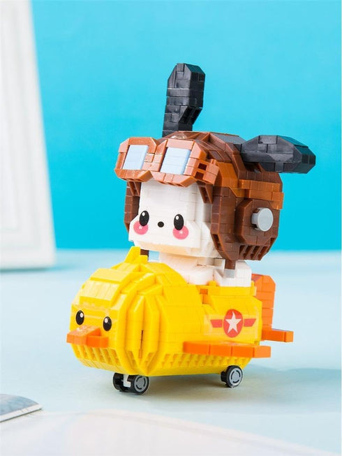 AUHORA 6068, 980 15 Mini Building Blocks, Micro Blocks, Papa Dog Pieces, Best Gifts for Years Old and Up, for Adults