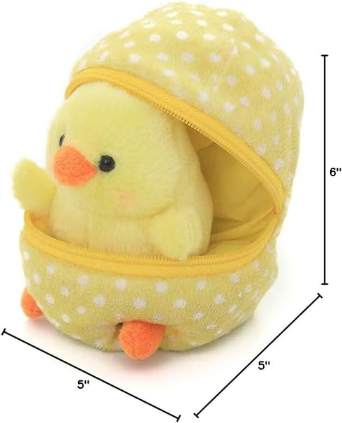 Plushland Plush Stuffed Animal - 6 Inches Zip Up Egg Hideaway Cute Yellow Pastel and Polka Dot Easter Colors Gift