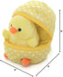 Plushland Plush Stuffed Animal - 6 Inches Zip Up Egg Hideaway Cute Yellow Pastel and Polka Dot Easter Colors Gift