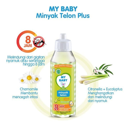 Generic 60ml, (Pack 2) My Baby Minyak Telon Plus Eucalyptus