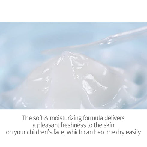Pyunkang Yul Kids & Baby Face Lotion, 200ml / 6.76 Fl. oz.