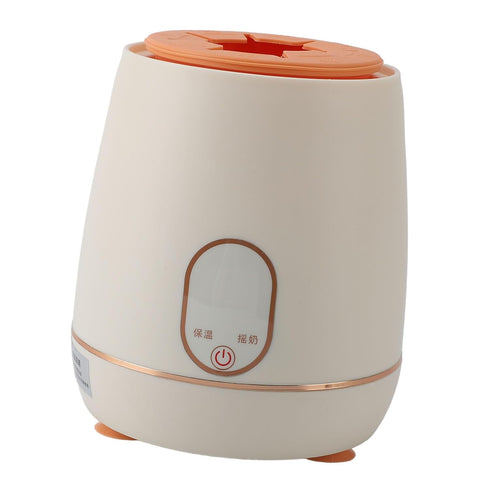 Portable Baby Formula Mixer with Heat Preservation - USB Charging Pitcher
