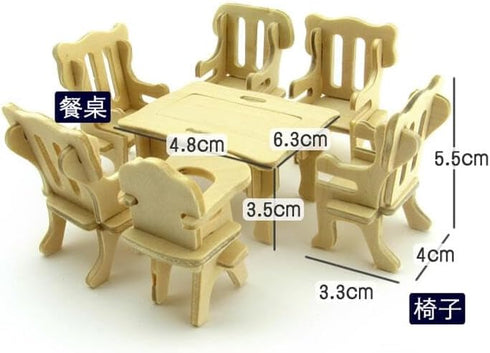 1:20 34Sets Sets) NWFashion Scale Wooden Piecese Furnitures for Dollhouse(Furniture
