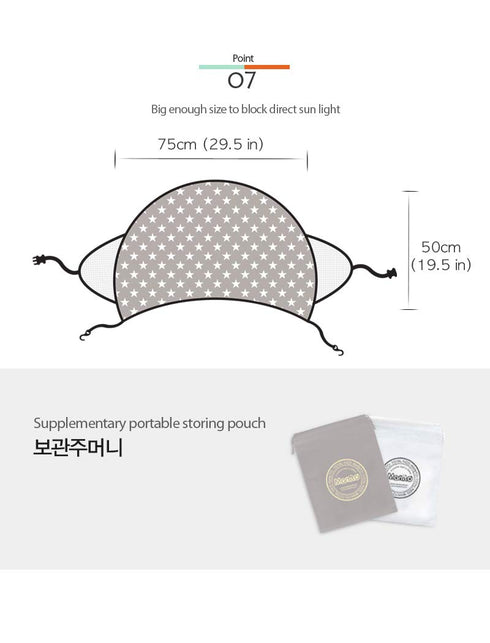 Manito Sun Shade for Strollers and Car Seats - Scandi Mosaic Black, UPF 50+