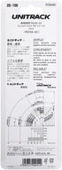 Kato 249mm (9 3/4") 45-Degree (4-Piece) USA Model Train Products Unitrack, Radius Curve Track