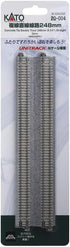 Kato 9-3/4" (2), KAT20004 USA, Inc. N Double Track Straight, Concrete Ties