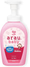 Arau Baby Unscented Foam Bottle Wash, Natural Plant Based Baby Bottle &