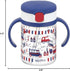 Richell Aqulea 200ml Navy Outing Straw Mug