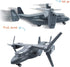 1:400 Pullback Diecast Metal Military Transport Helicopter Plane - Scale Alloy Model Twin-Engine Rotor Aircraft Toy