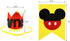 Mickey Theme 1st Birthday High Chair Banner & Party Crown/Hat, Felt Fabric Sign