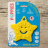 POPPIES Smiley The Star Silicone Suction Cup Teether, BPA-FREE, Sensory Bath Toy (Yellow)