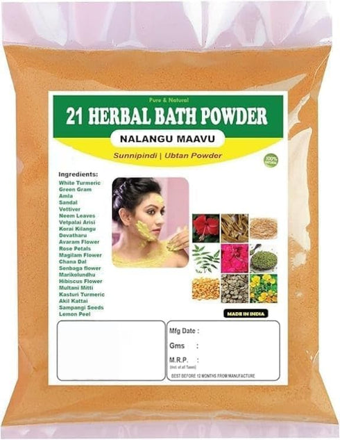Generic DS Herbal Bath Powder 100g | 21 Herbal Nalangu Maavu | Ubtan