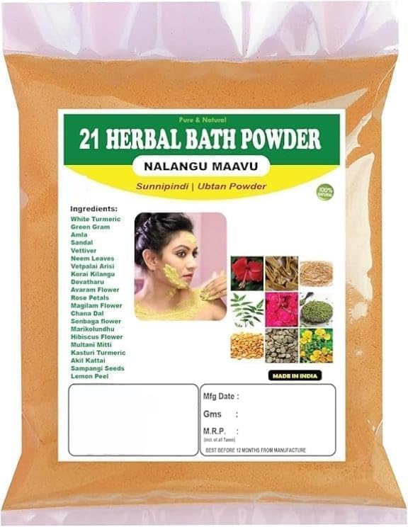 Generic DS Herbal Bath Powder 100g | 21 Herbal Nalangu Maavu | Ubtan