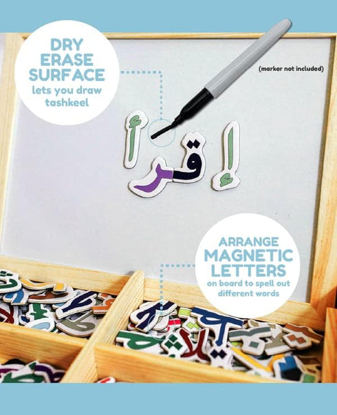 ILM Toolbox Build-A-Word Magnetic Arabic Letter Alphabet Set, 143 Wooden Letters, Dry Erase Board