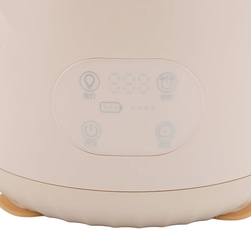 Nurnesy 4 50-75 Mm Automatic Baby Bottle Shaker, Electric Baby Formula Mixer with Low Noise, Mixing Modes, Compatible