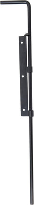 Heavy Duty Drop Rod - Adjust-A-Gate Pin Latch Drop Rod for Double Drive Gates, 30in High (Black)