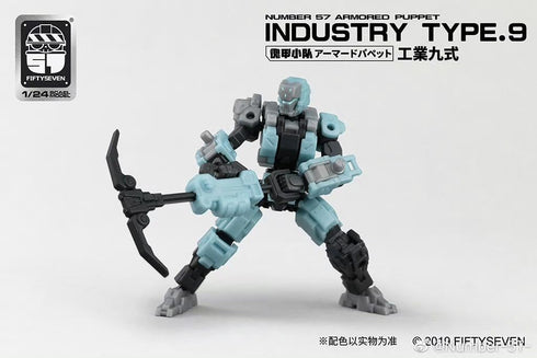 No.57 1/24 Type.9 15+ MORISE Hobby FIFTYSEVEN Action Figures - Armored Puppet Industry - Model Kit,Highly Posable