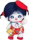 niannyyhouse 20cm Plush Doll Girl, 8" Normal Body Stuffed Body, Wearable Clothing Dress Up Gifts (a-39-without skeleton)
