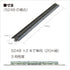 Kato 216mm (8 9/16") 45-Degree (4-Piece) USA Model Train Products Unitrack, Radius Curve Track